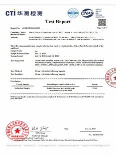 17528099790021 17528099790021